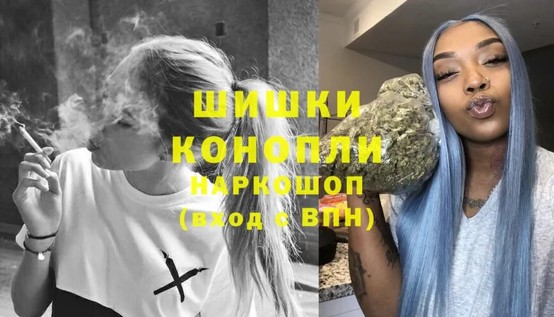 Бошки марихуана OG Kush  Озёры 